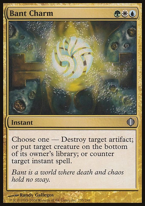 Bant charm