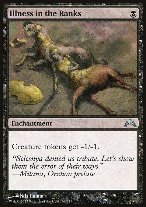 Illness in the ranks