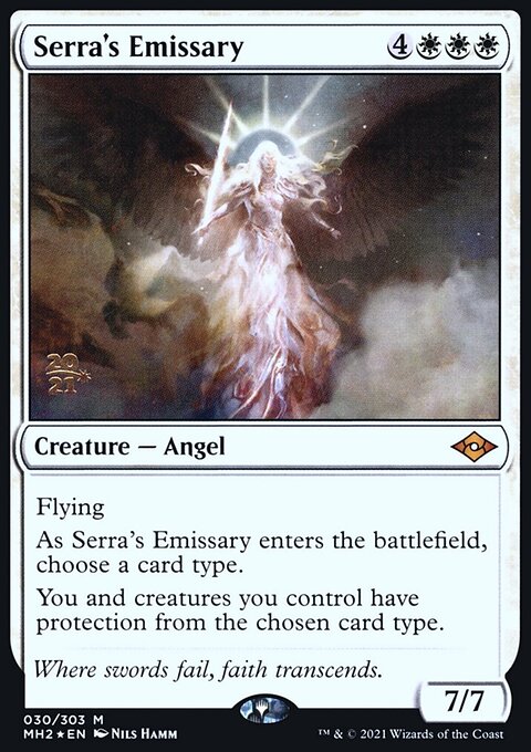 Demon Angel Sakura 4
