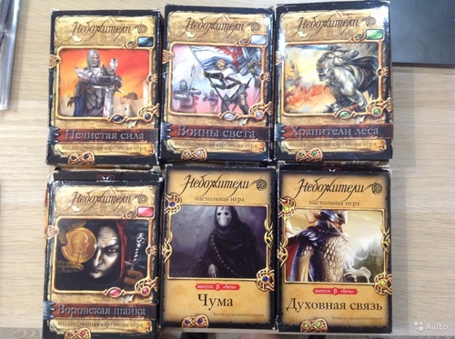 лин вэнь благословение небожителей. карты небожители. благословение небожителей. благословение небожителей значки. обложка на паспорт благословение небожителей.