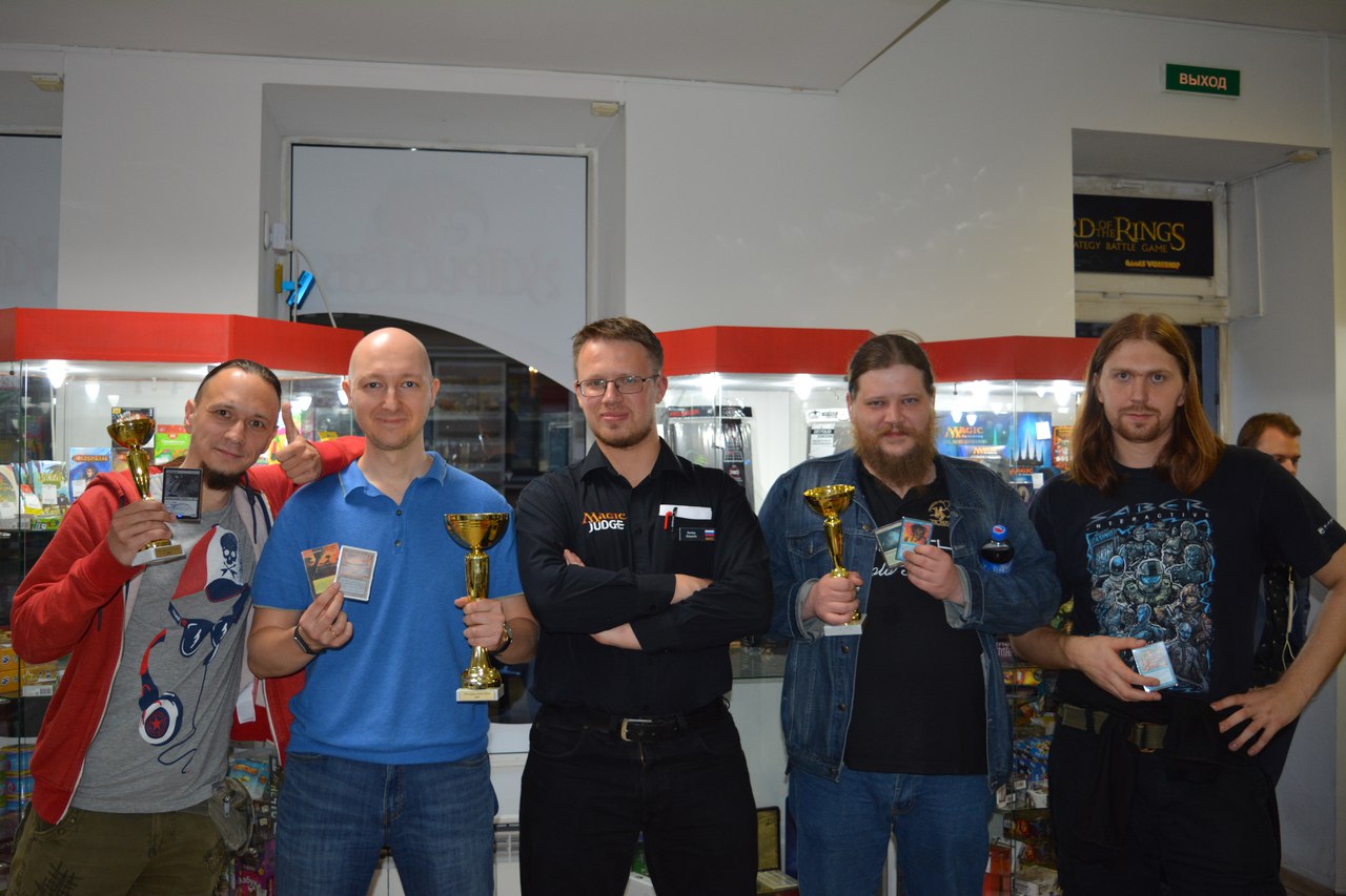 Saint-Petersburg Legacy Championship 2014-2016