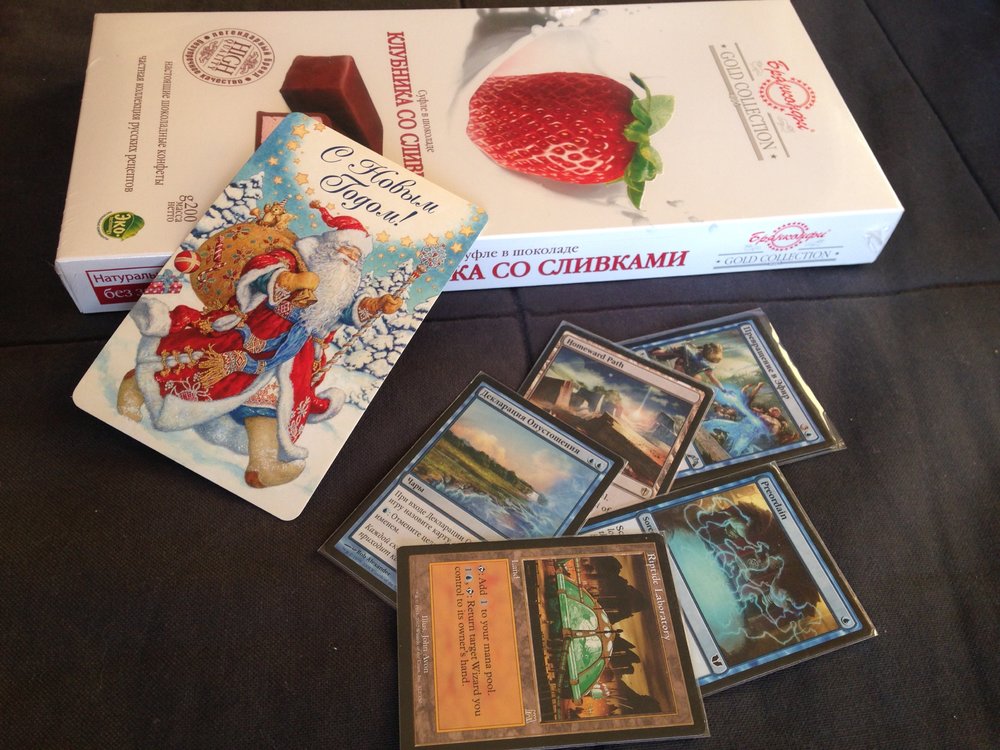 2017-12-16 12-53-08.JPG