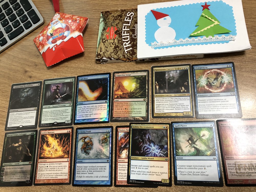 2017-12-20 14.07.21.jpg