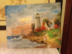 Перед Штормом