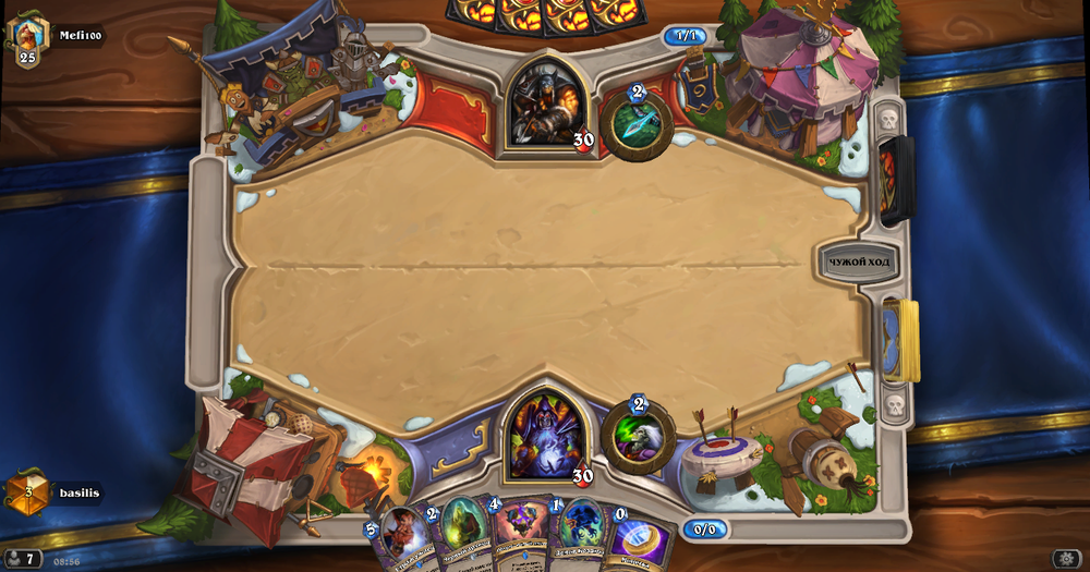 Hearthstone Screenshot 02-08-18 08.56.09.png