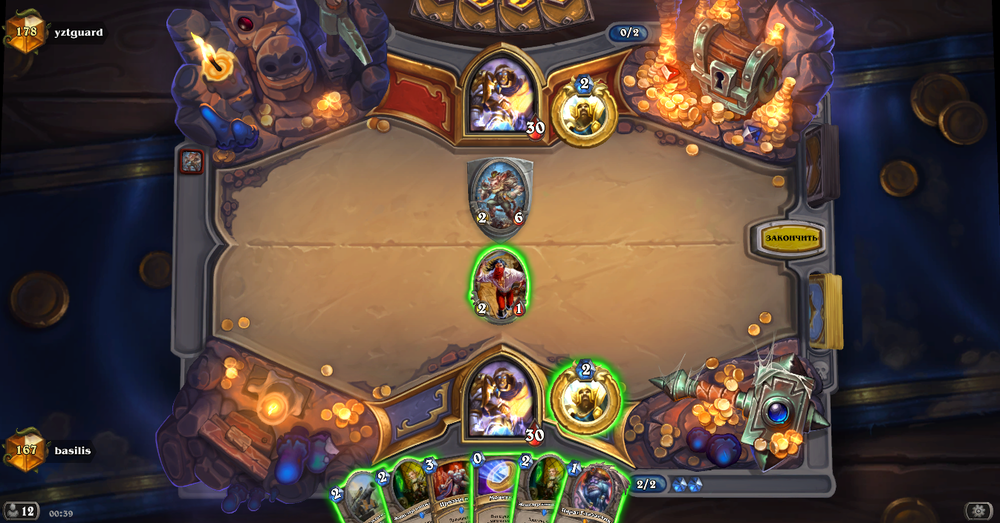 Hearthstone Screenshot 02-19-18 00.39.51.png