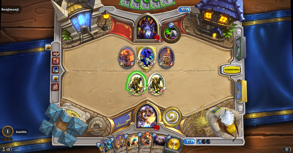 Hearthstone Screenshot 03-03-18 12.51.05.png