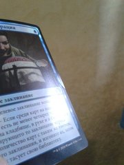 дефект инвазивной операции 2.jpg