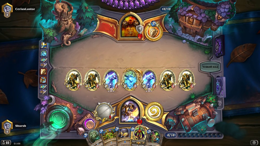 Hearthstone Screenshot 04-14-18 21.08.09.png