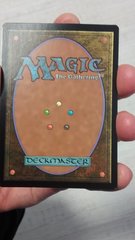 Сархан (рубашка)