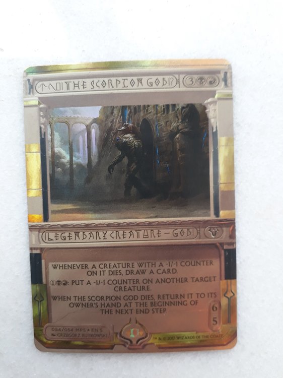 Бог Скорпион.jpg