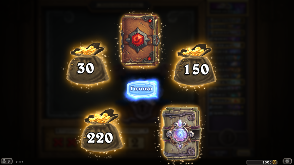 Hearthstone Screenshot 05-05-18 11.13.28.png