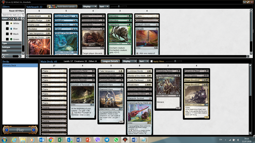 draft M19.png