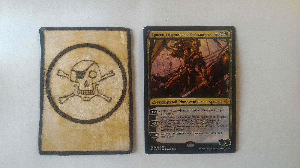 photo_2018-08-20_14-30-17 (2).jpg