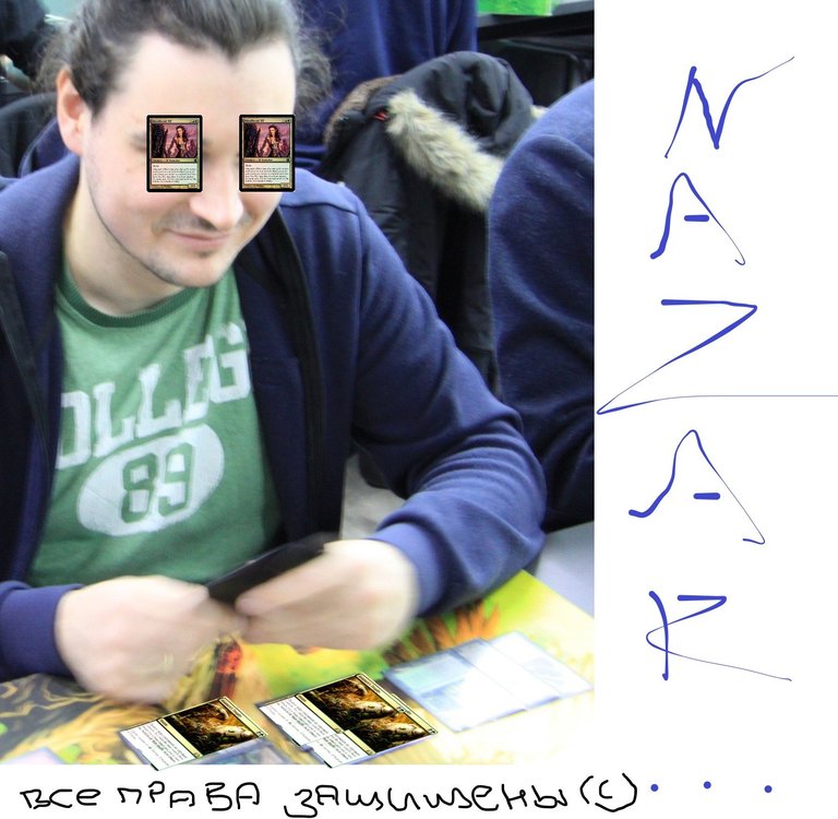 Без имени.jpg