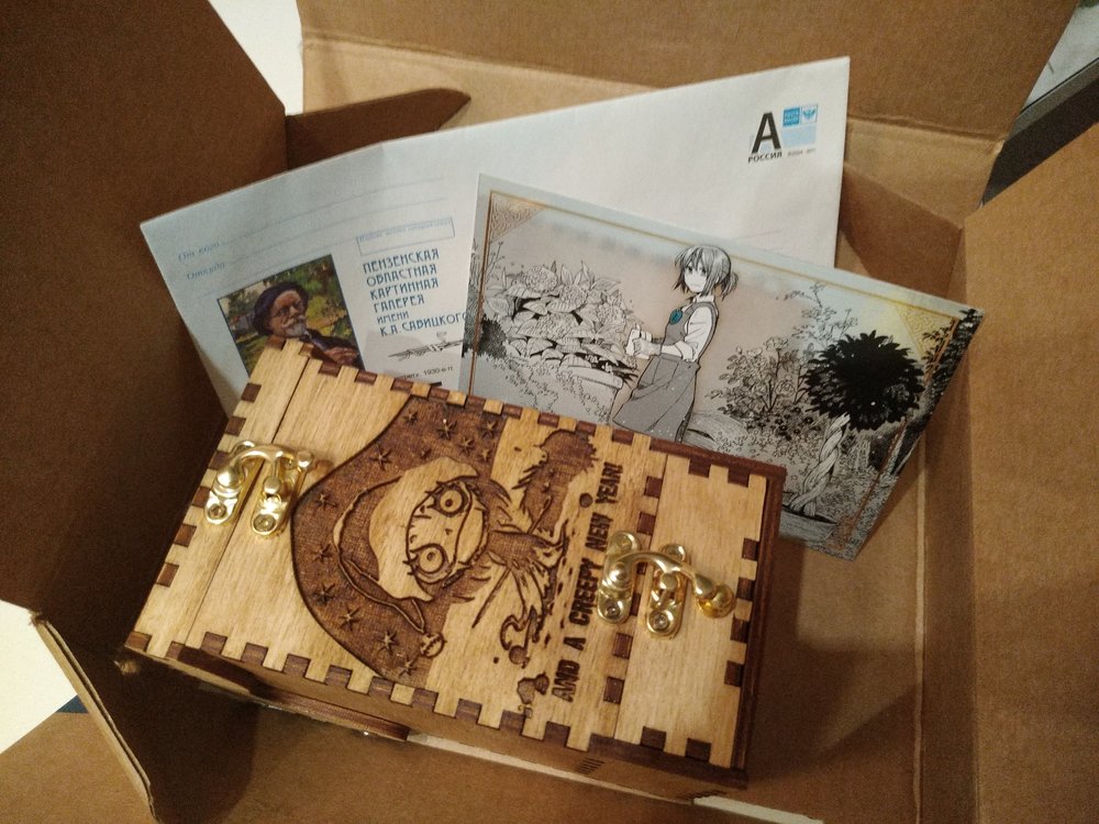 Коробка2.jpg