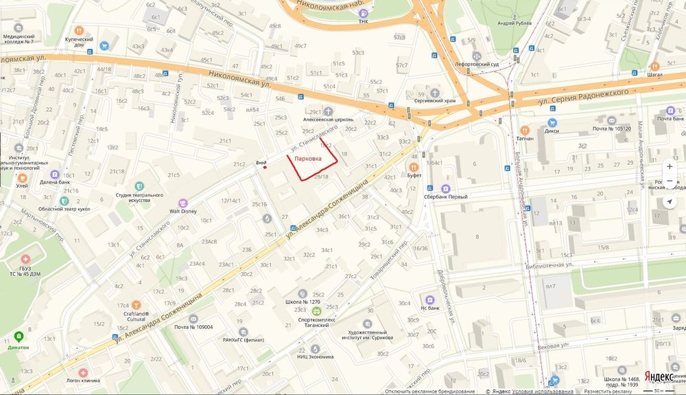 карта с парковкой.jpg