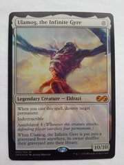 Карты на продажу