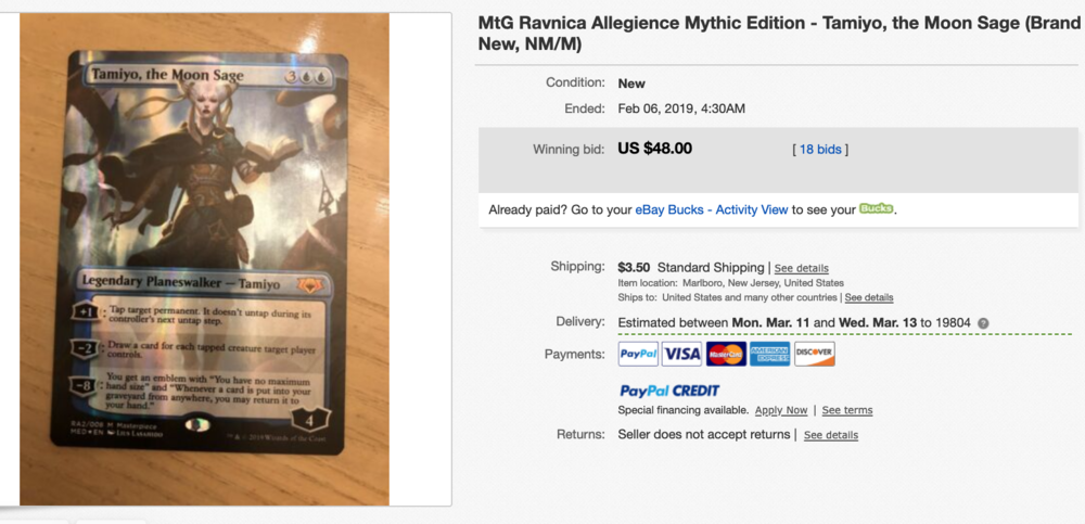 Скриншот 2019-03-07 07.10.53.png