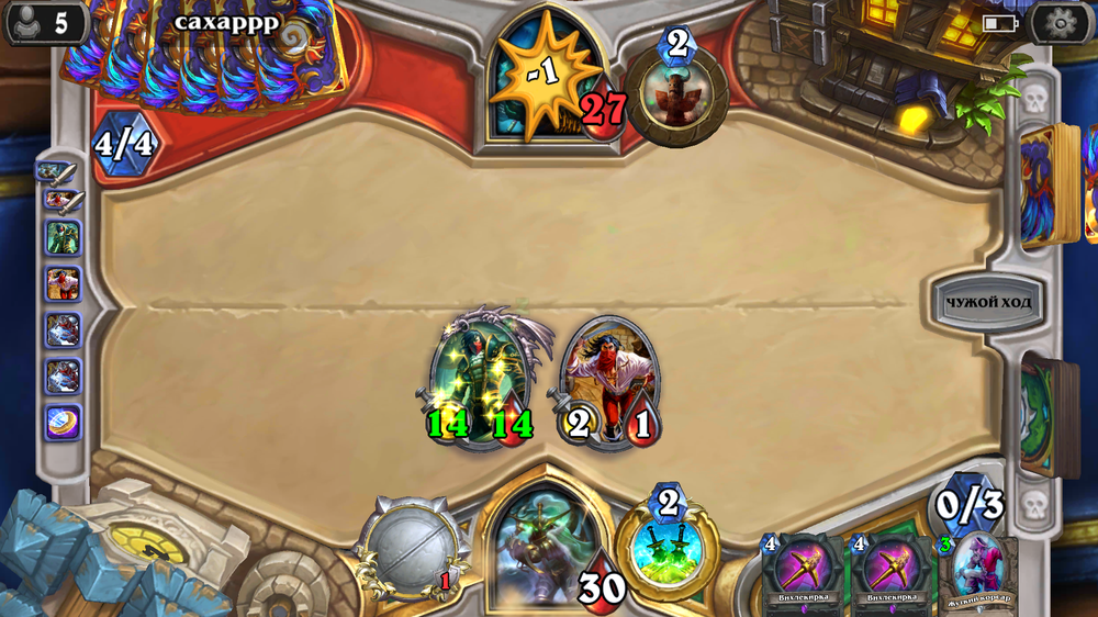 Screenshot_2019-04-23-23-47-20-109_com.blizzard.wtcg.hearthstone.png
