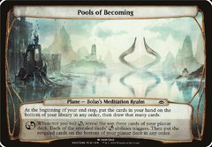 Pools of Beckoming.jpg