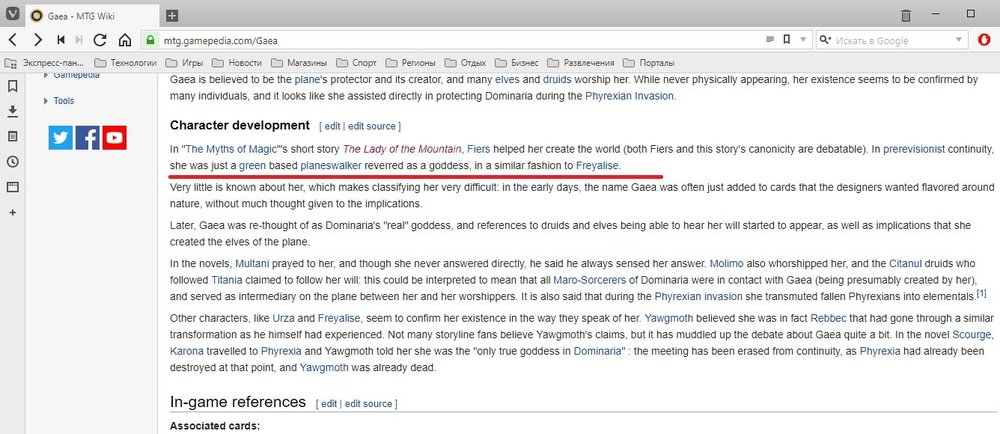 2018-01-02 15-31-49.JPG