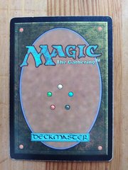 Возрождение Темных Владений.jpg