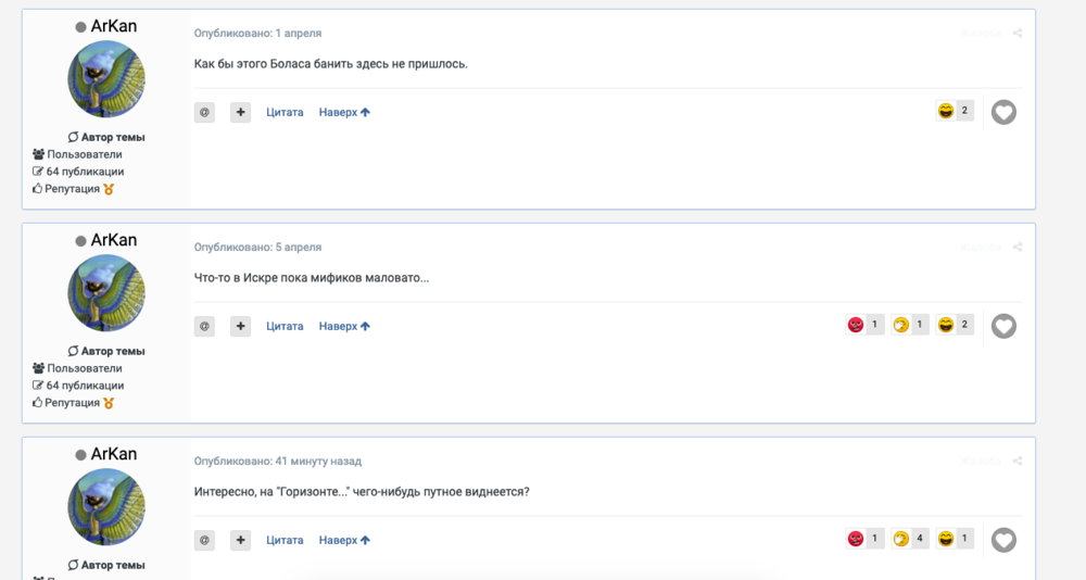 Снимок экрана 2019-06-05 в 13.09.41.png