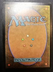 Дельта Реверс в тираж