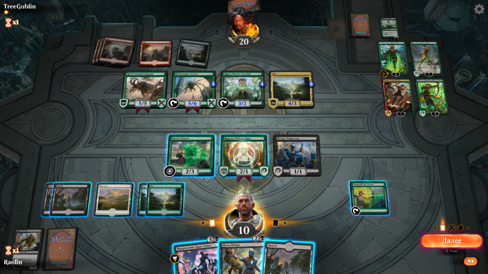 Снимок экрана (2428).png