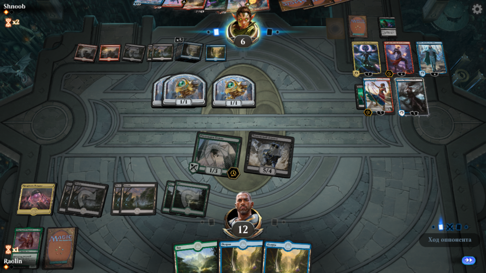 Снимок экрана (2374).png