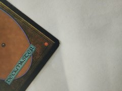 дефект решейп