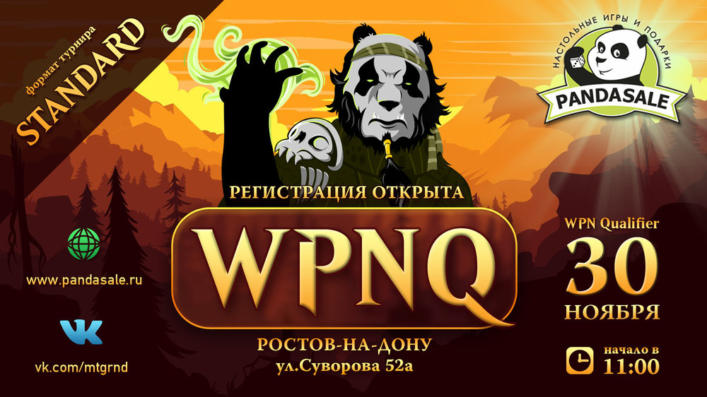 WPNQ-Screen-2.jpg
