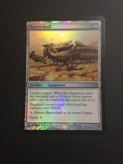 Скул лицо.JPG