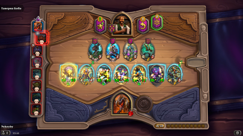 1093119915_HearthstoneScreenshot11-23-1923_40_54.thumb.png.b1ffa50ebbeb52abceb105e748edcc91.png