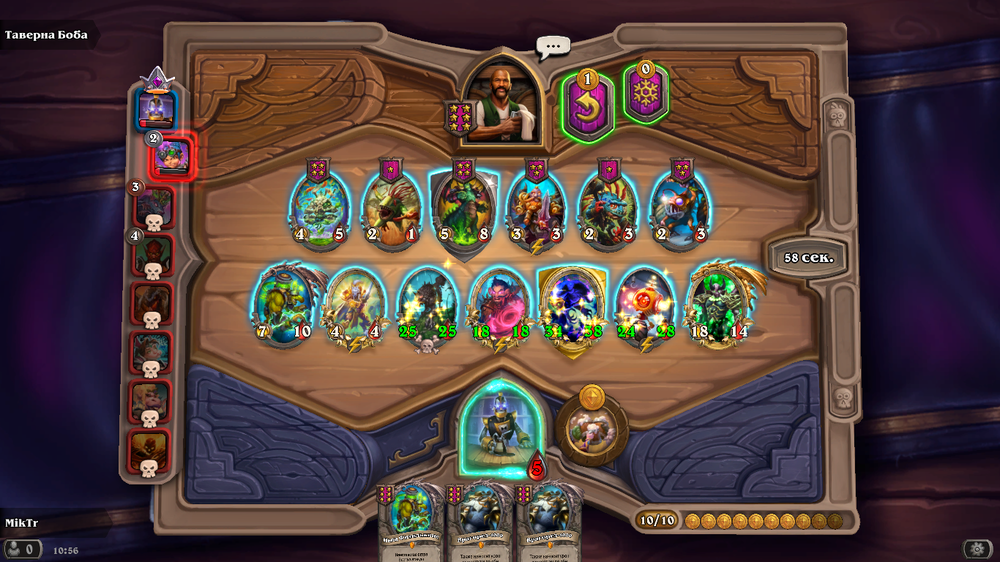 737609399_HearthstoneScreenshot11-14-1910_56_29.thumb.png.b82fe4782778e7215dc3625361ec1280.png