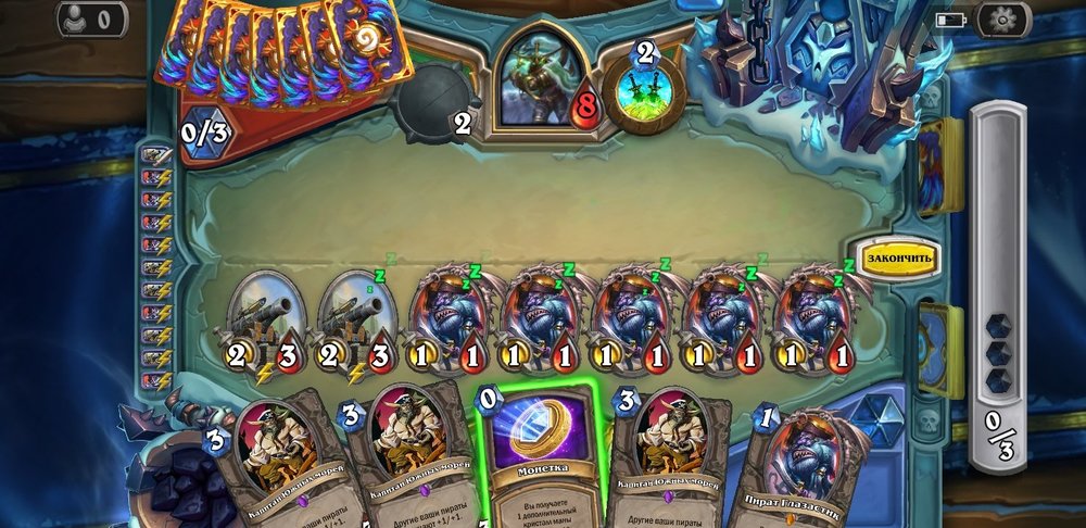 Screenshot_20191115-113246_Hearthstone.jpg