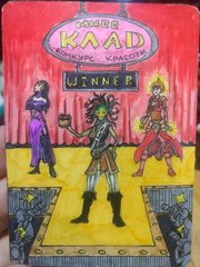 Токен Клада