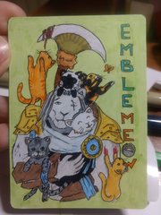 Эмблема Аджани