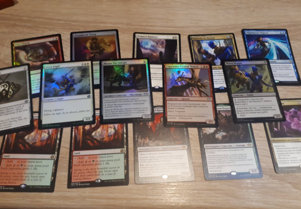 Снимок экрана (162).png