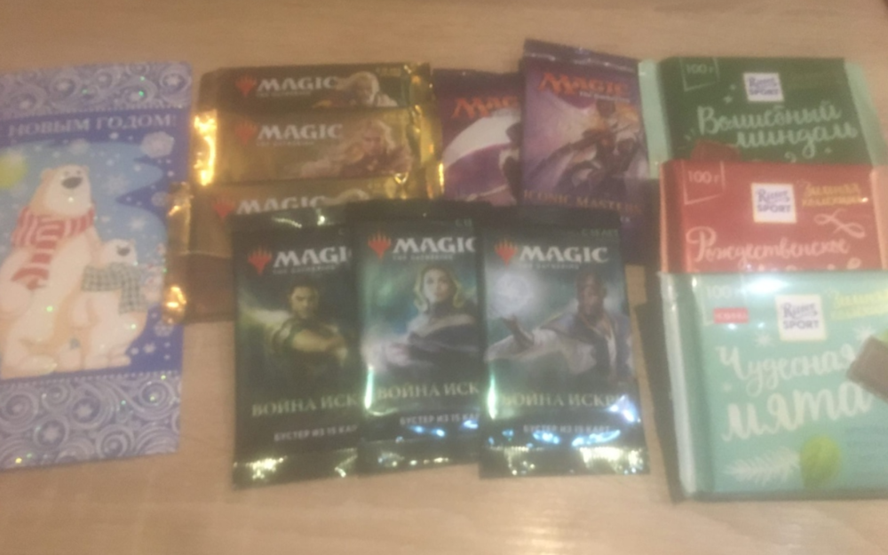 Снимок экрана (160).png