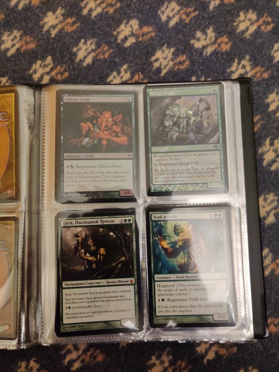 4 страница.jpg