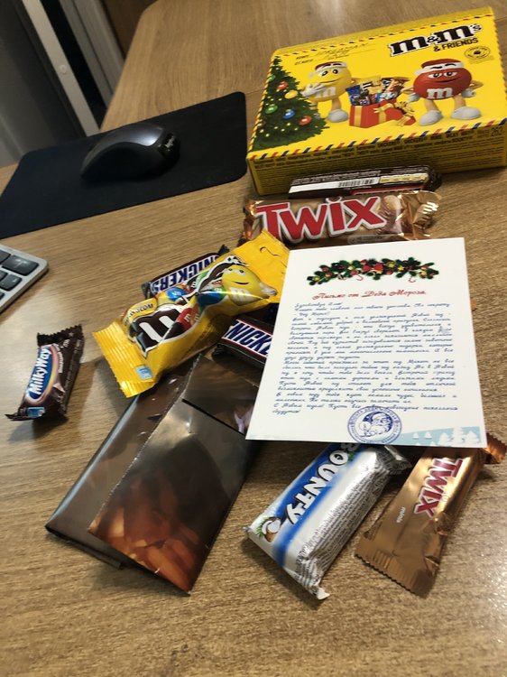 2019-12-25 17.00.42.jpg