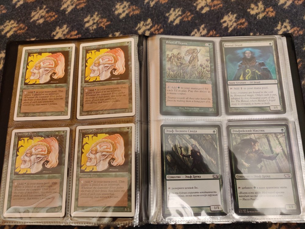 3 страница.jpg