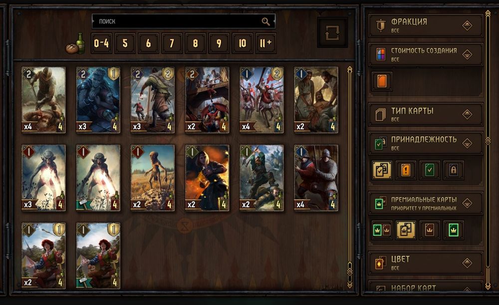 3 and 4 copies of cards.jpg