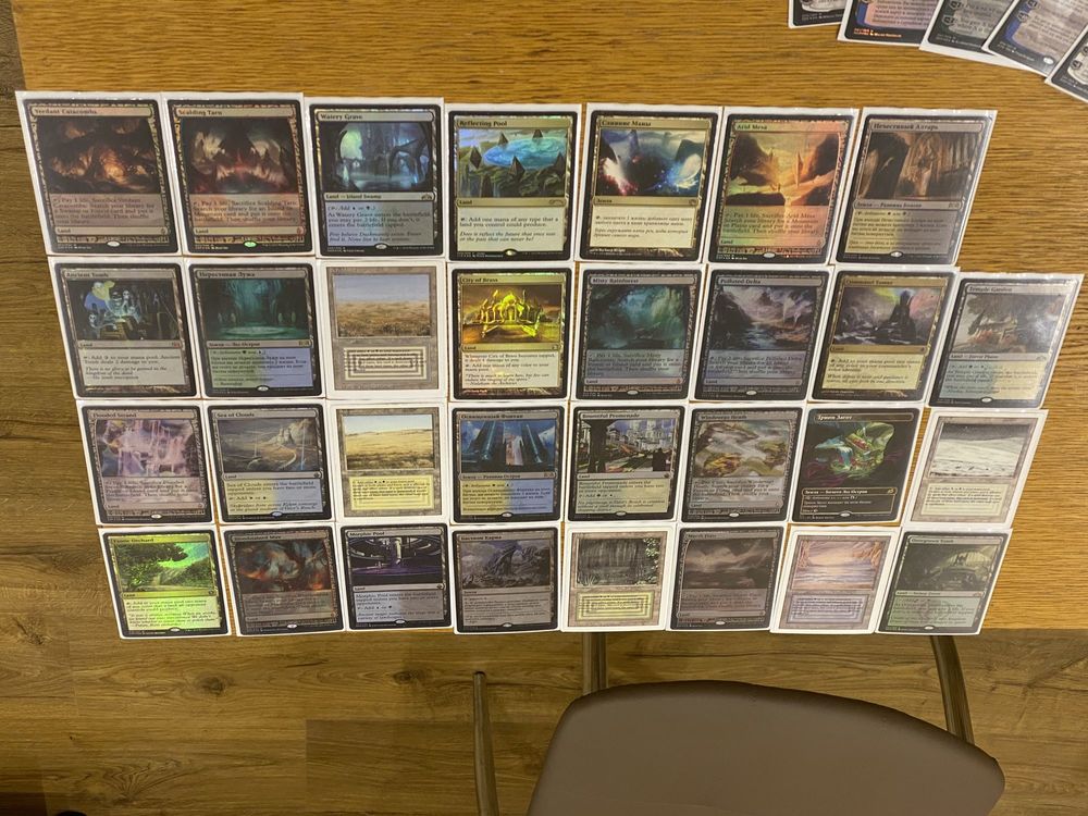 2020-06-21 22.33.24.jpg