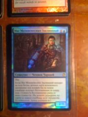 Изображение 018.jpg