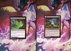 Пробуждение Агадима.jpg