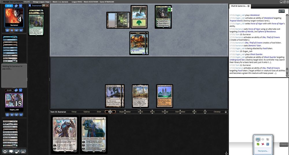 Скриншот 10-10-2020 173256.jpg