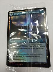 Возрожденный мореград пререлиз.jpg